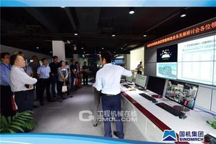 培育国机特色智能制造核心竞争力 以创新设计引领装备与技术升级